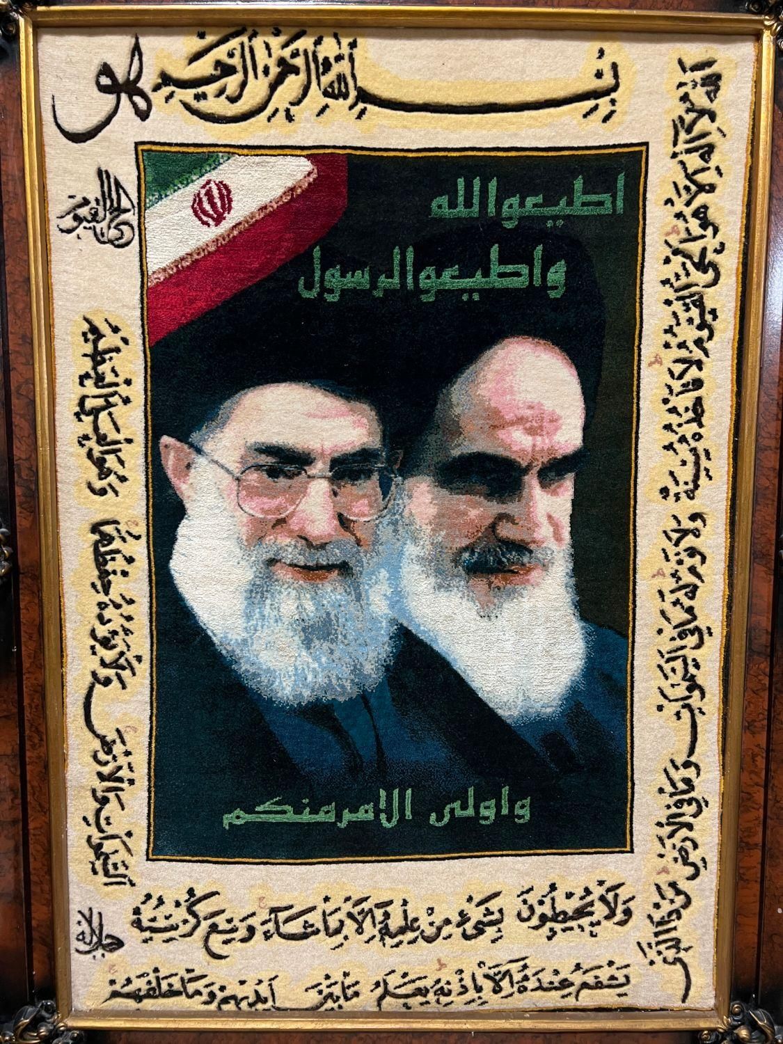 فرش دستباف|فرش|لنگرود, |دیوار