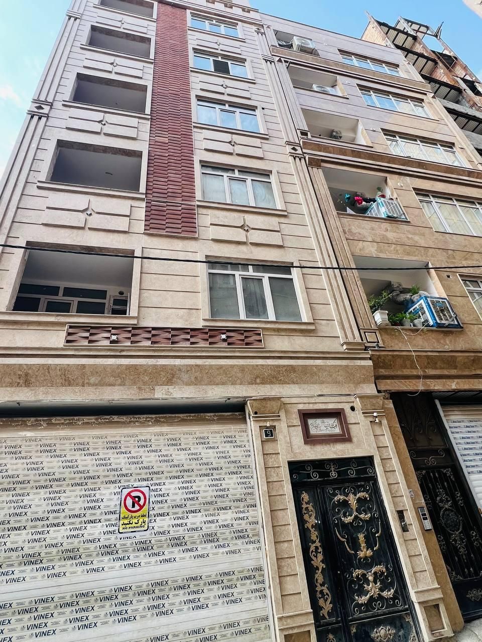 فروش آپارتمان ۵۳متری نوساز|فروش آپارتمان|تهران, شهرک ابوذر|دیوار