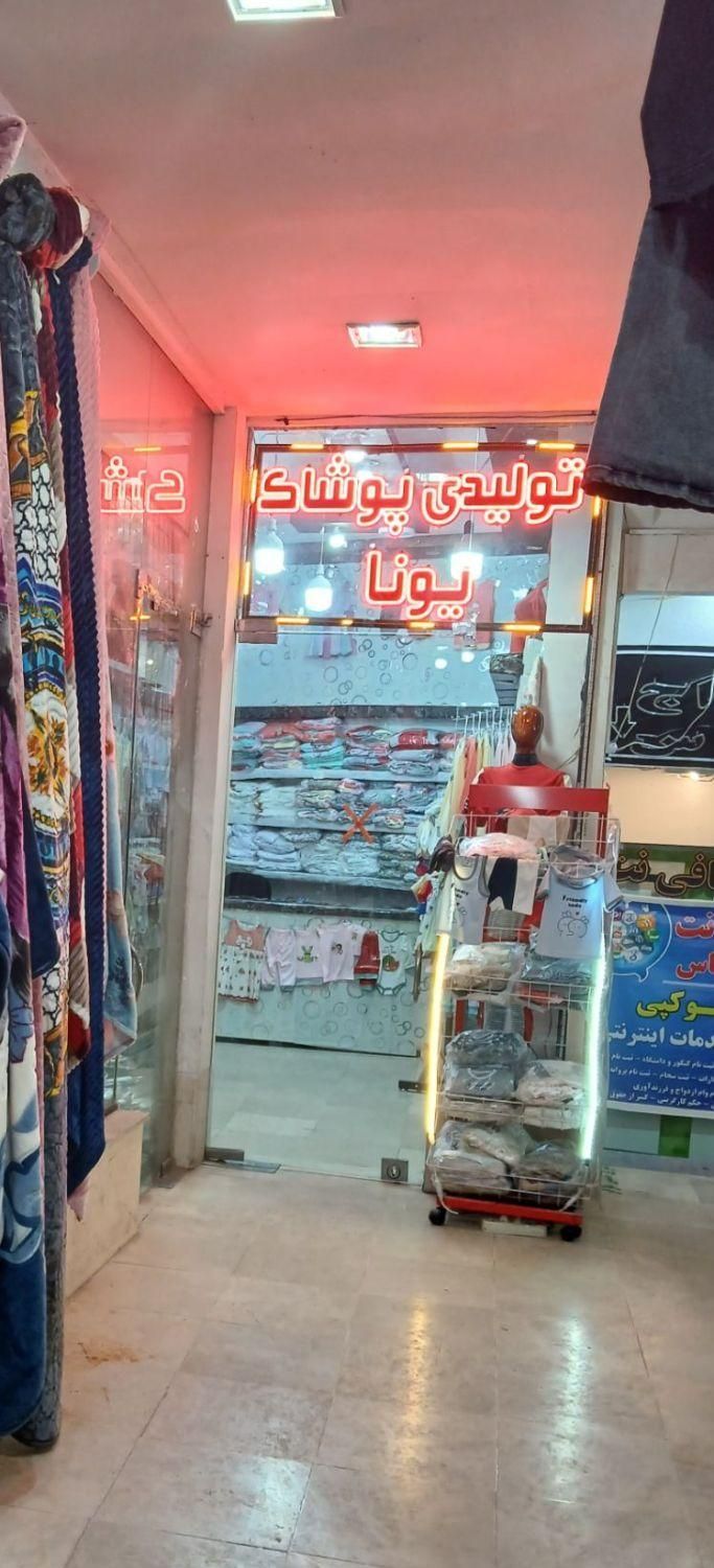 فروش۱۵متر مغازه واقع در چهارراه بازار با سندمالکیت|فروش مغازه و غرفه|اردبیل, |دیوار