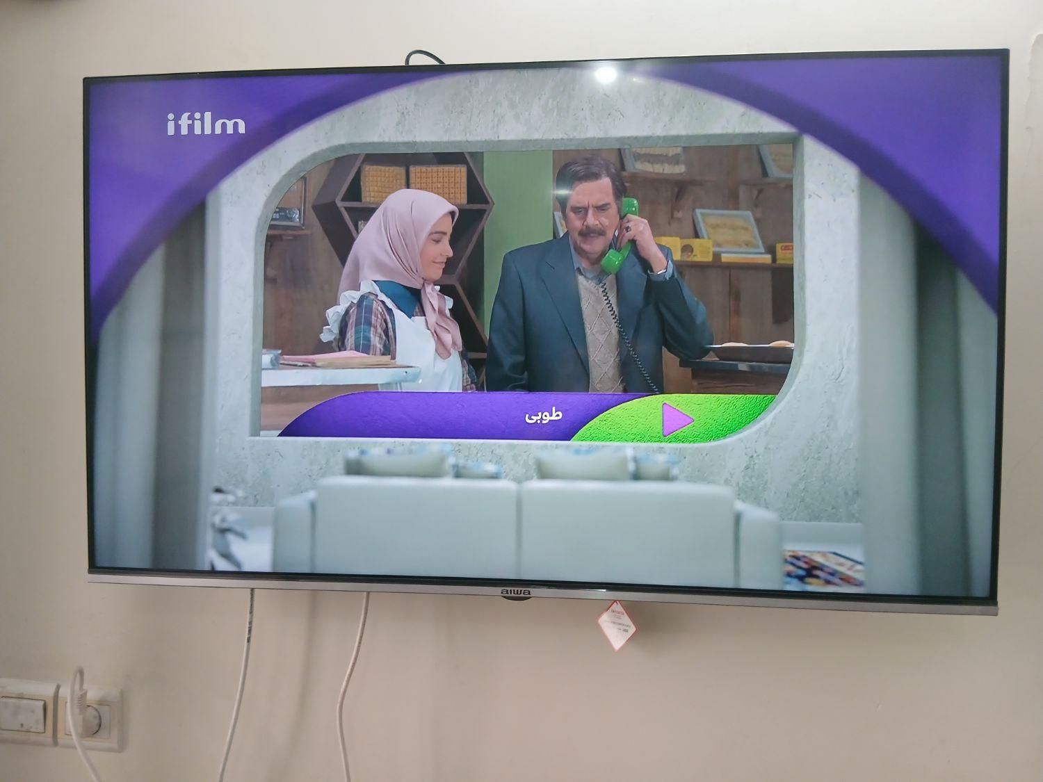 تی وی ال ای دی آیوا|تلویزیون و پروژکتور|اصفهان, احمدآباد|دیوار
