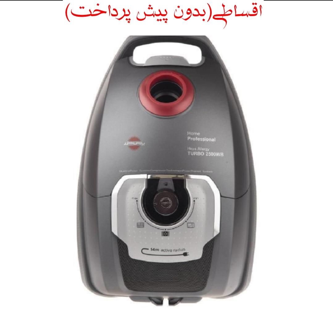 اقساطی/جارو برقی پارس خزر جاروبرقی توربو 2500WB|جاروبرقی، جارو شارژی، بخارشو|مشهد, آزادشهر|دیوار