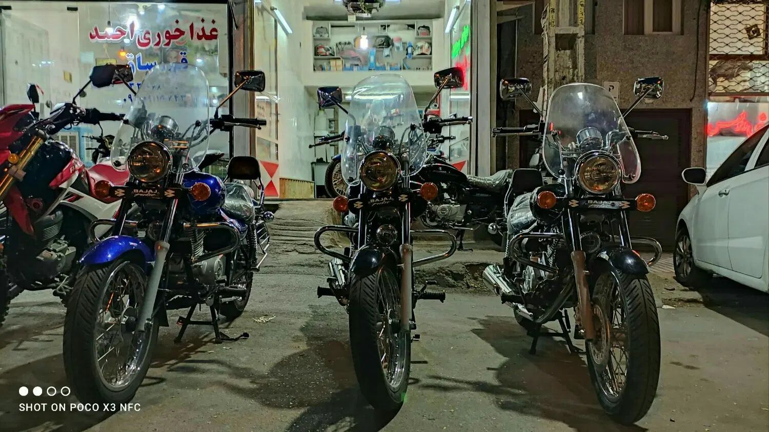 دنیای اونجر|موتورسیکلت|تبریز, |دیوار