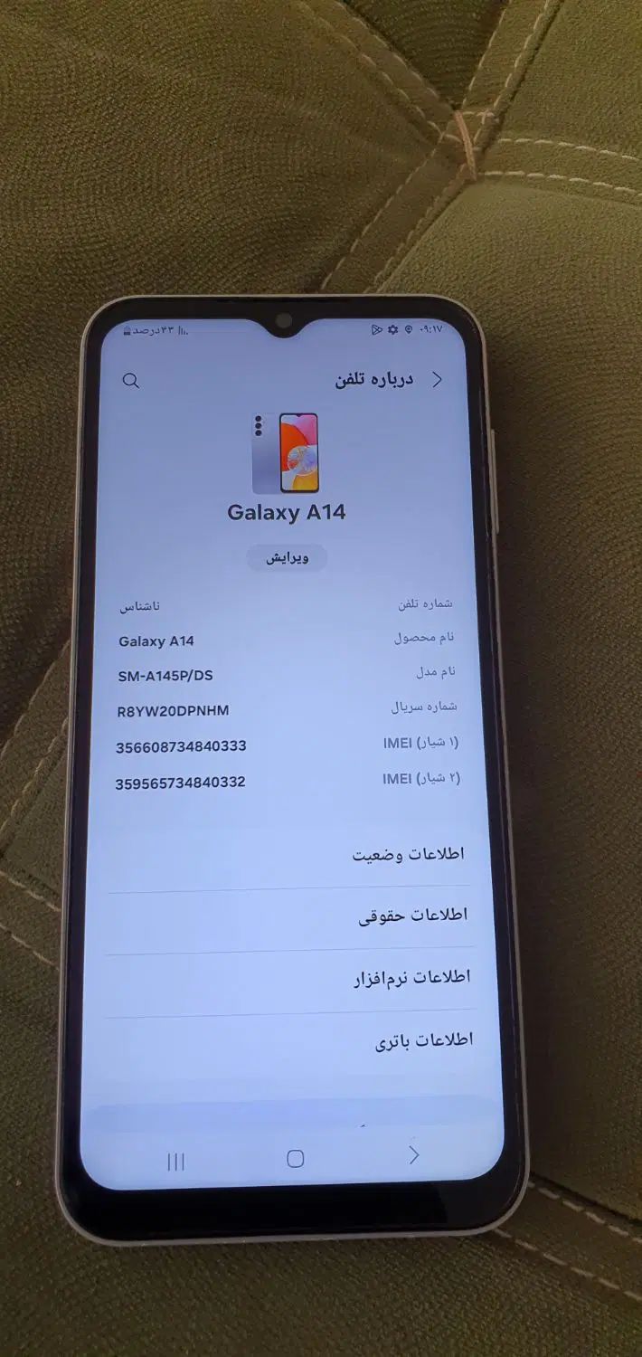 Galaxy A14 4G 64/4 بدون تعمیر و کاملا سالم|موبایل|نجف‌آباد, دانش|دیوار