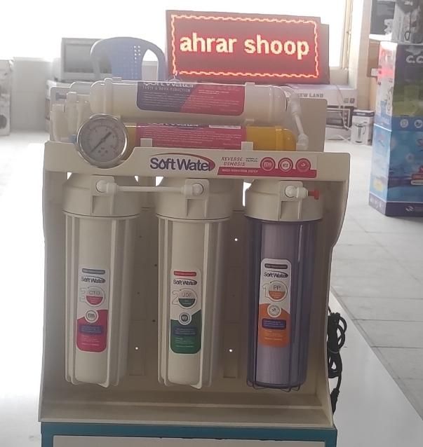 تصفیه آب خانگی هرمزگان احرار|آبسردکن و تصفیه آب|بندرعباس, |دیوار