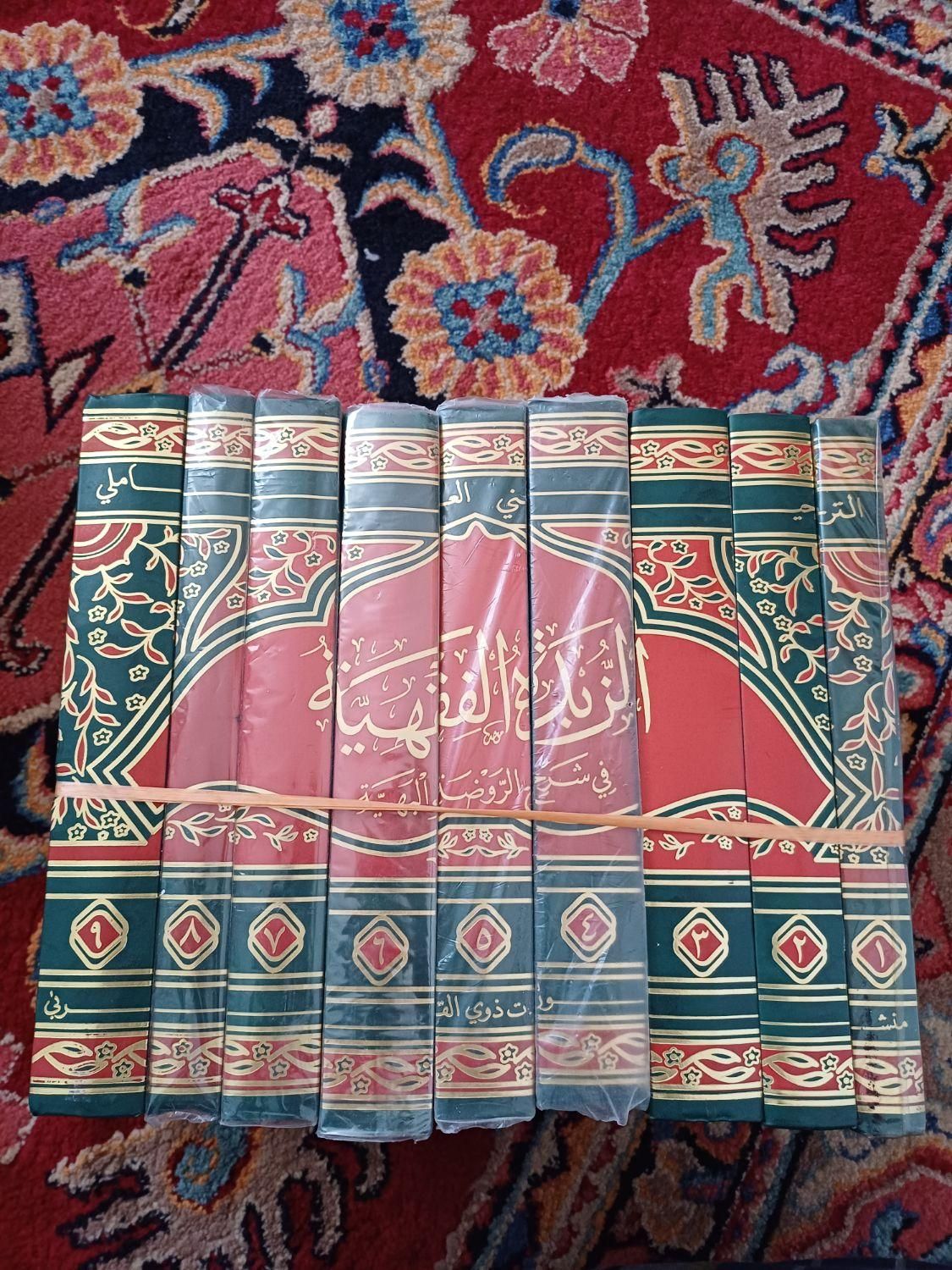 تعدادی کتاب مذهبی|کتاب و مجله مذهبی|اصفهان, بهارستان|دیوار