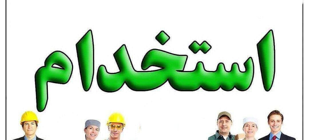 استادکار و کارگر ماهر و نیمه ماهر درب و پنجره upvc|استخدام صنعتی، فنی، مهندسی|دماوند, |دیوار