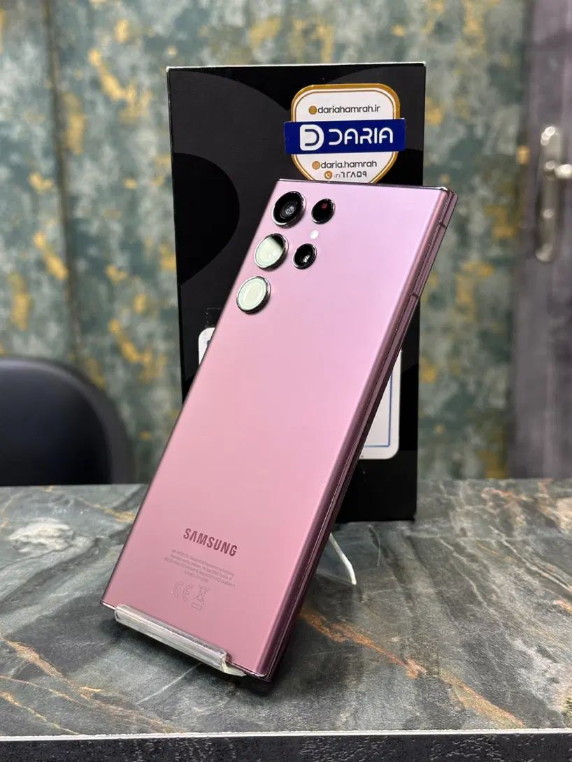 Samsung S22 Ultra|موبایل|تبریز, |دیوار