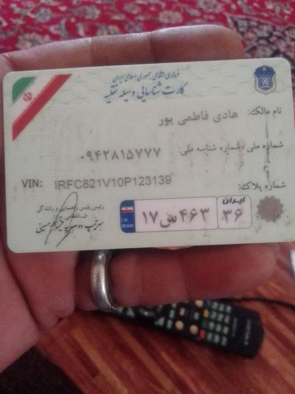 کیف مدارک بنام فاطمی پور گمشده|اشیا|مشهد, محمدآباد|دیوار