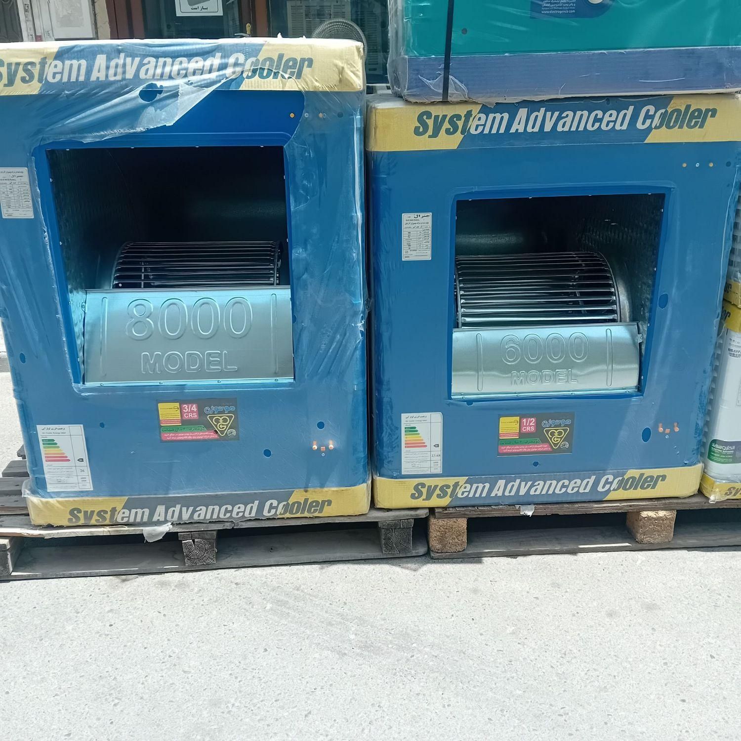 کولر6000و8000سلولزی جنرال|کولر آبی|تهران, نعمت‌آباد|دیوار