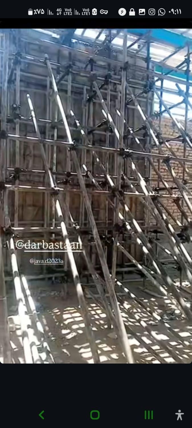 داربست فلزی بعثت|خدمات پیشه و مهارت|گلپایگان, |دیوار