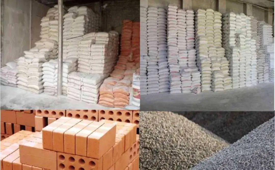 کلیه پخش مصالح ساختمانی|مصالح و تجهیزات ساختمان|ورامین, ورامین|دیوار