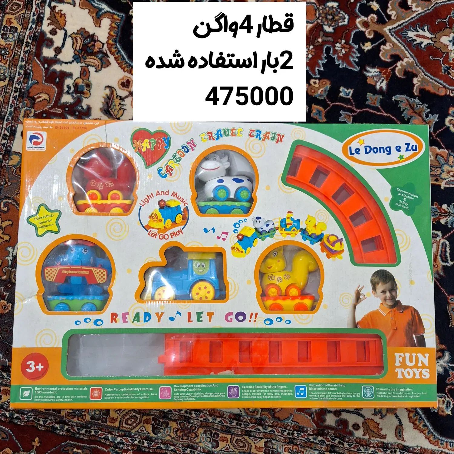 تعدادی عروسک و لباس|اسباب‌بازی بچه|تهران, استاد معین|دیوار