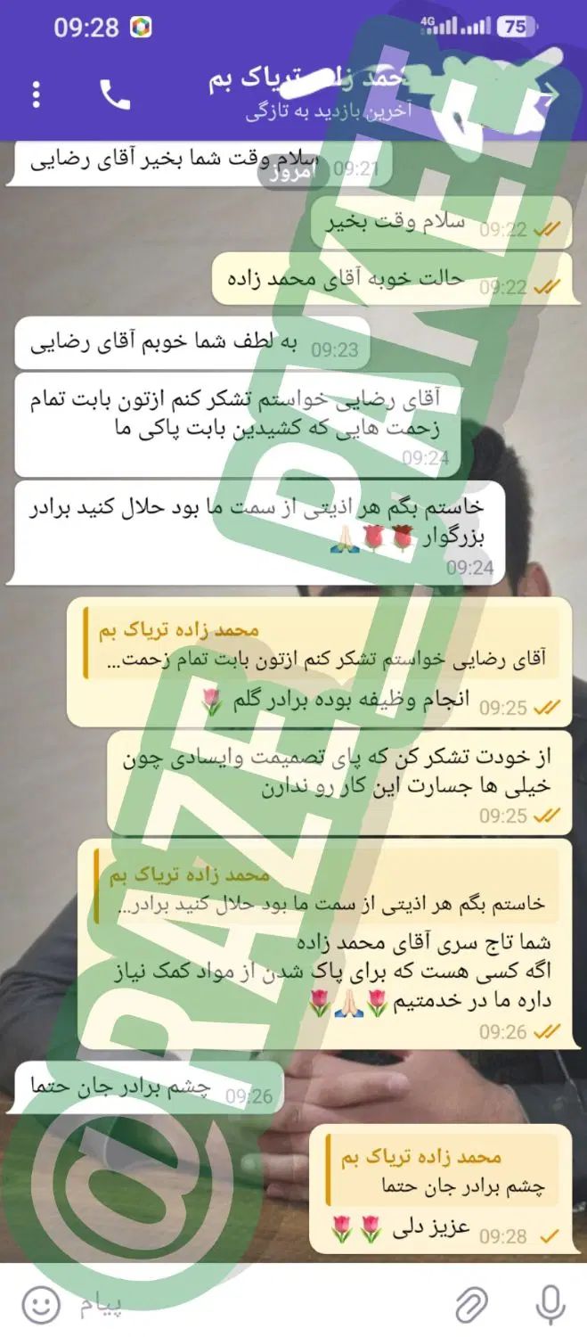درمان اعتیاد بدون بستری همراه با مشاوره رایگان|خدمات آرایشگری و زیبایی|بندرعباس, |دیوار