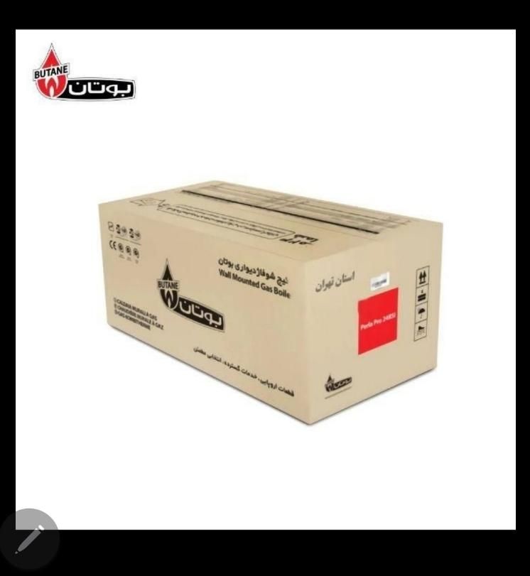 پکیج بوتان در مدل های مختلف عمده جزی|آبگرمکن، پکیج، شوفاژ|گلستان (تهران), |دیوار
