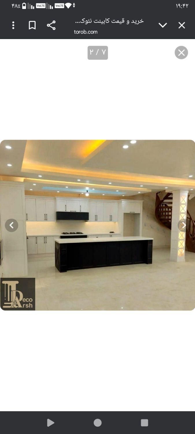 تعمیر کابینت  ام  دی اف|خدمات پیشه و مهارت|کاشان, دانش|دیوار