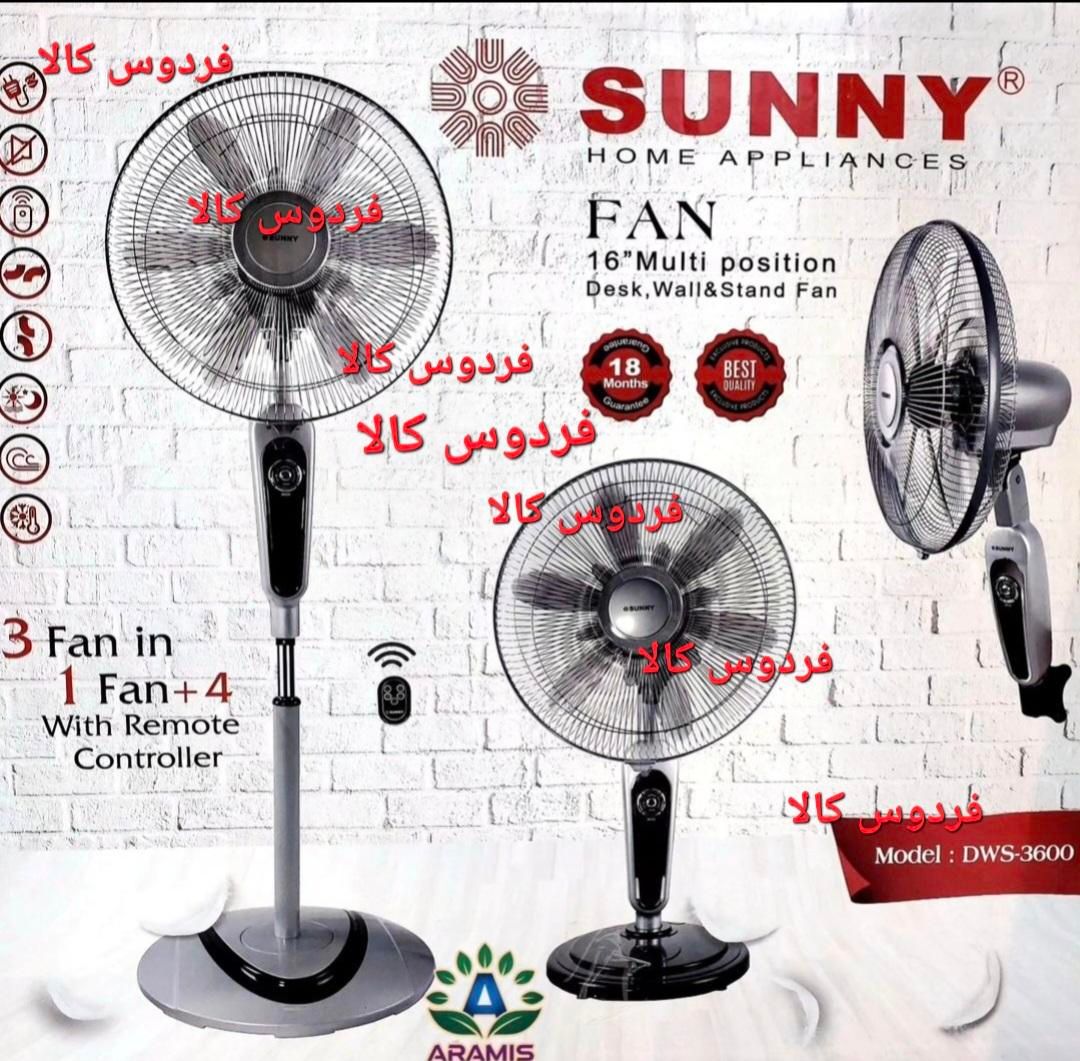 پنکه ایستاده زمینی سقفی(خ سرخواجه بین9و7فردوس)|پنکه و تصفیهکنندهٔ هوا|گرگان, |دیوار