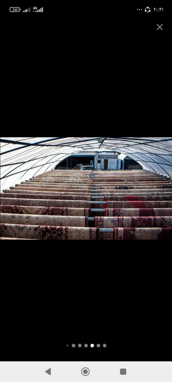 قالیشویی تمام اتوماتیک صنعتی هلال|خدمات نظافت|خرمآباد, |دیوار