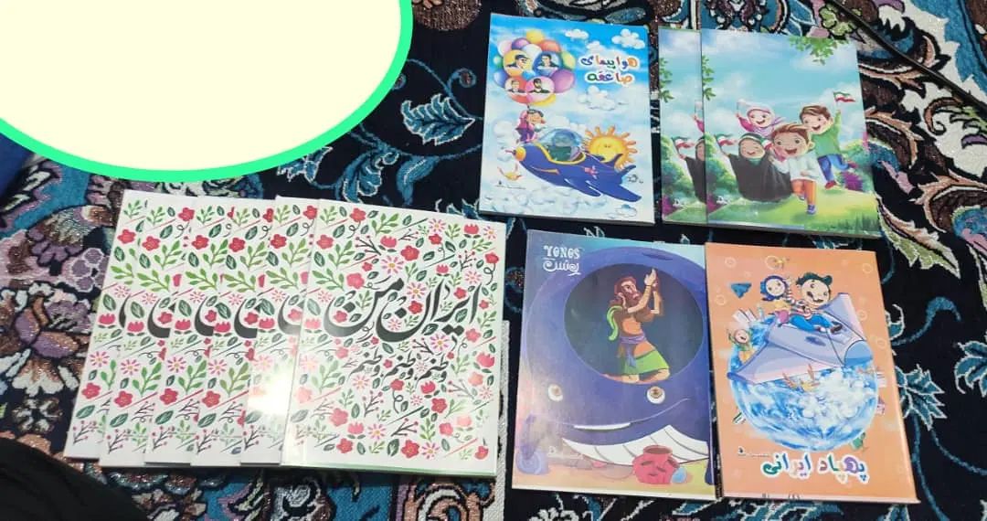 دفتر مدرسه ومداد رنگ وبقیه وسایل واسه فروش..|لوازم التحریر|اهواز, عین ۲|دیوار