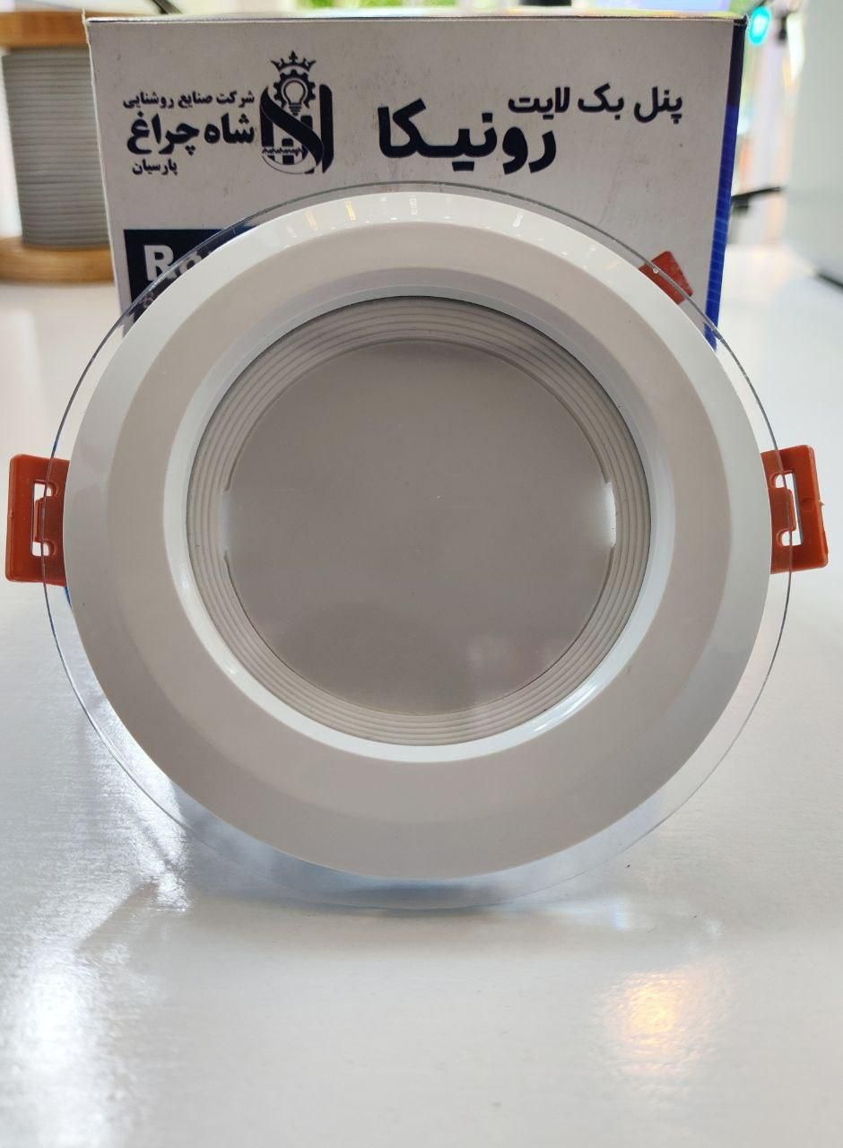 پنل هالوژن ۷ وات شاهچراغ دوسال گارانتی برق آبی|لامپ و چراغ|اصفهان, شیخ اشراق|دیوار