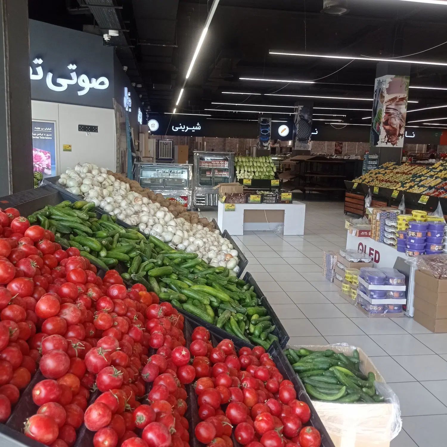 اجاره تره بار بازار میوه  سبزی بر میدان خراسان|اجارهٔ مغازه و غرفه|تهران, خاوران|دیوار
