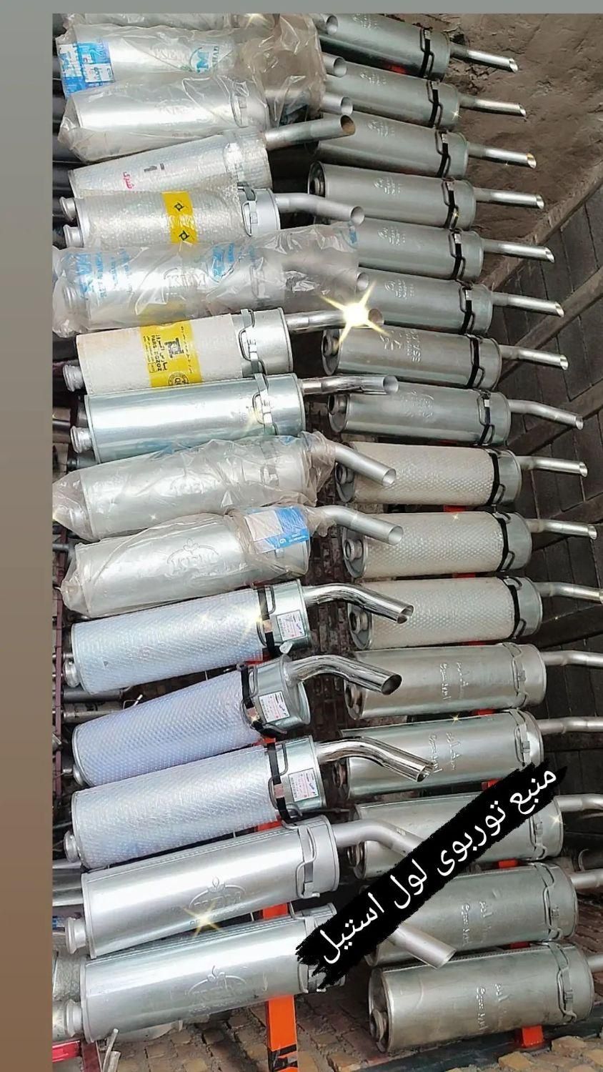 اگزوز و کاتالیزور انواع خودرو|خدمات موتور و ماشین|اصفهان, ملکشهر|دیوار