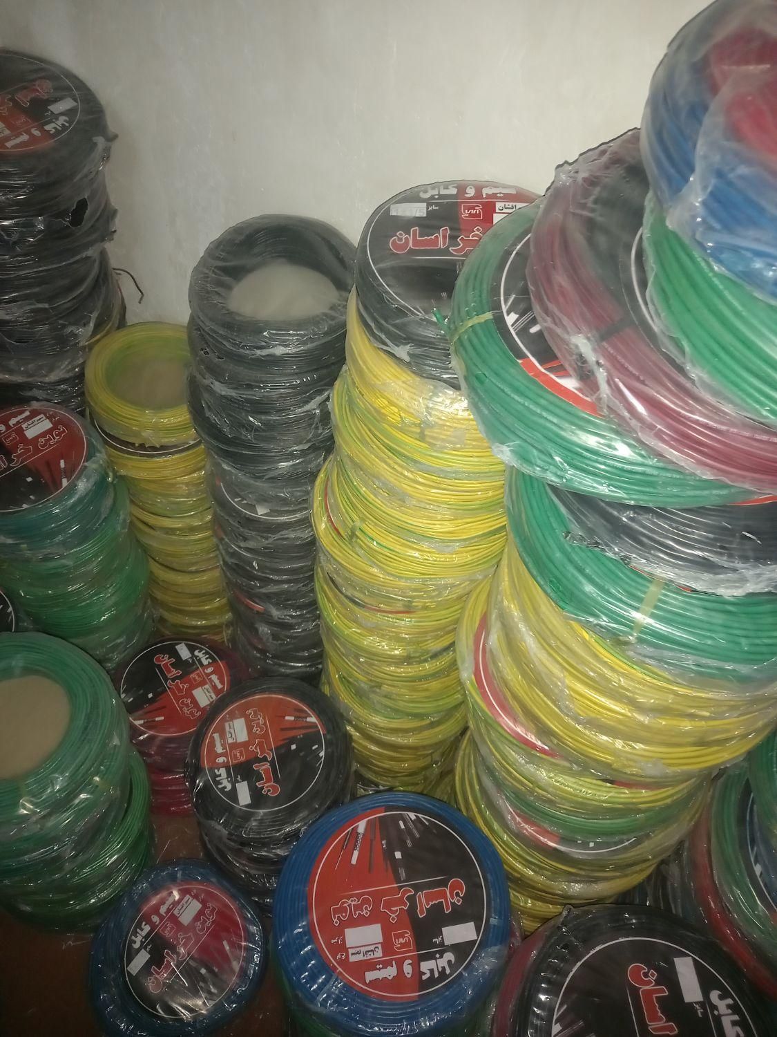 پخش سیم وکابل برق بصورت عمده وتکی کیفیت برتر|عمدهفروشی|شیراز, زرگری|دیوار