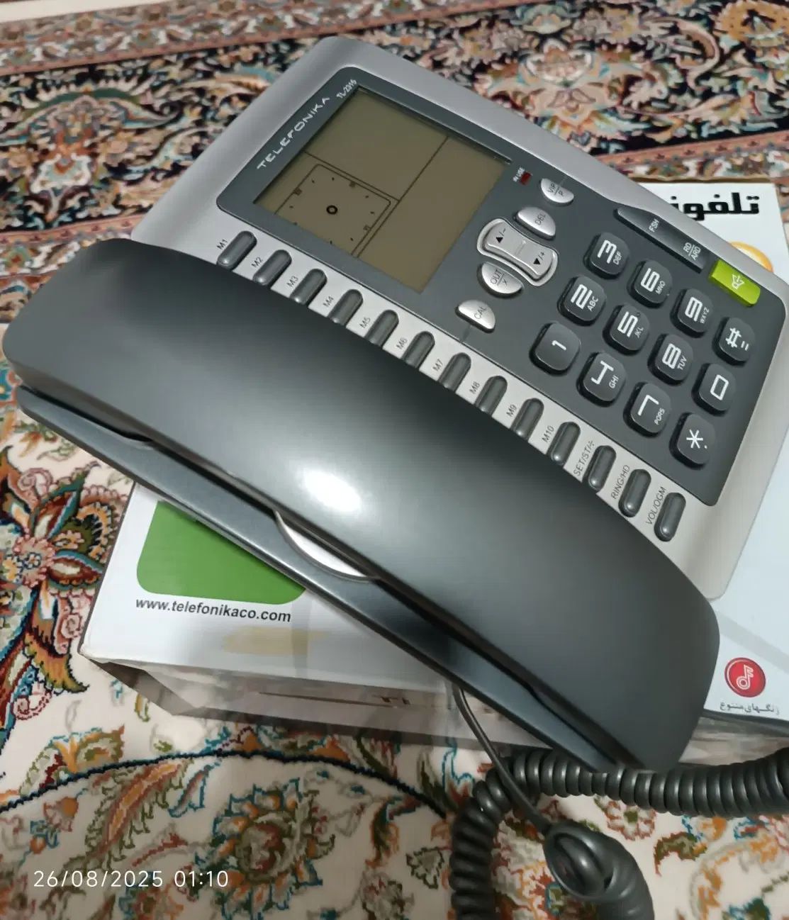 فروش تلفن رومیزی|تلفن رومیزی|کرمانشاه, |دیوار