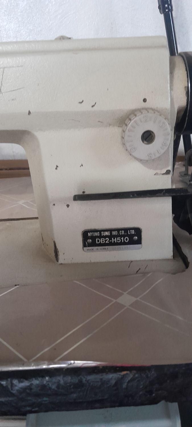 چرخ خیاطی وسردوز|چرخ خیاطی و ریسندگی|پرند, فاز ۰|دیوار