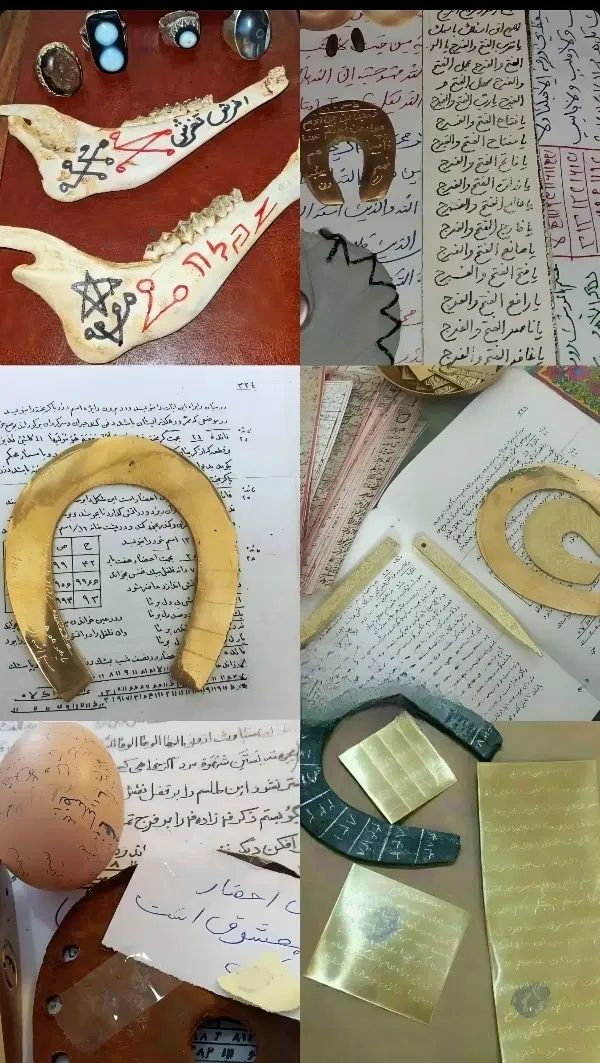 طالع‌بینی و دعا|خدمات پذیرایی، مراسم|تبریز, |دیوار