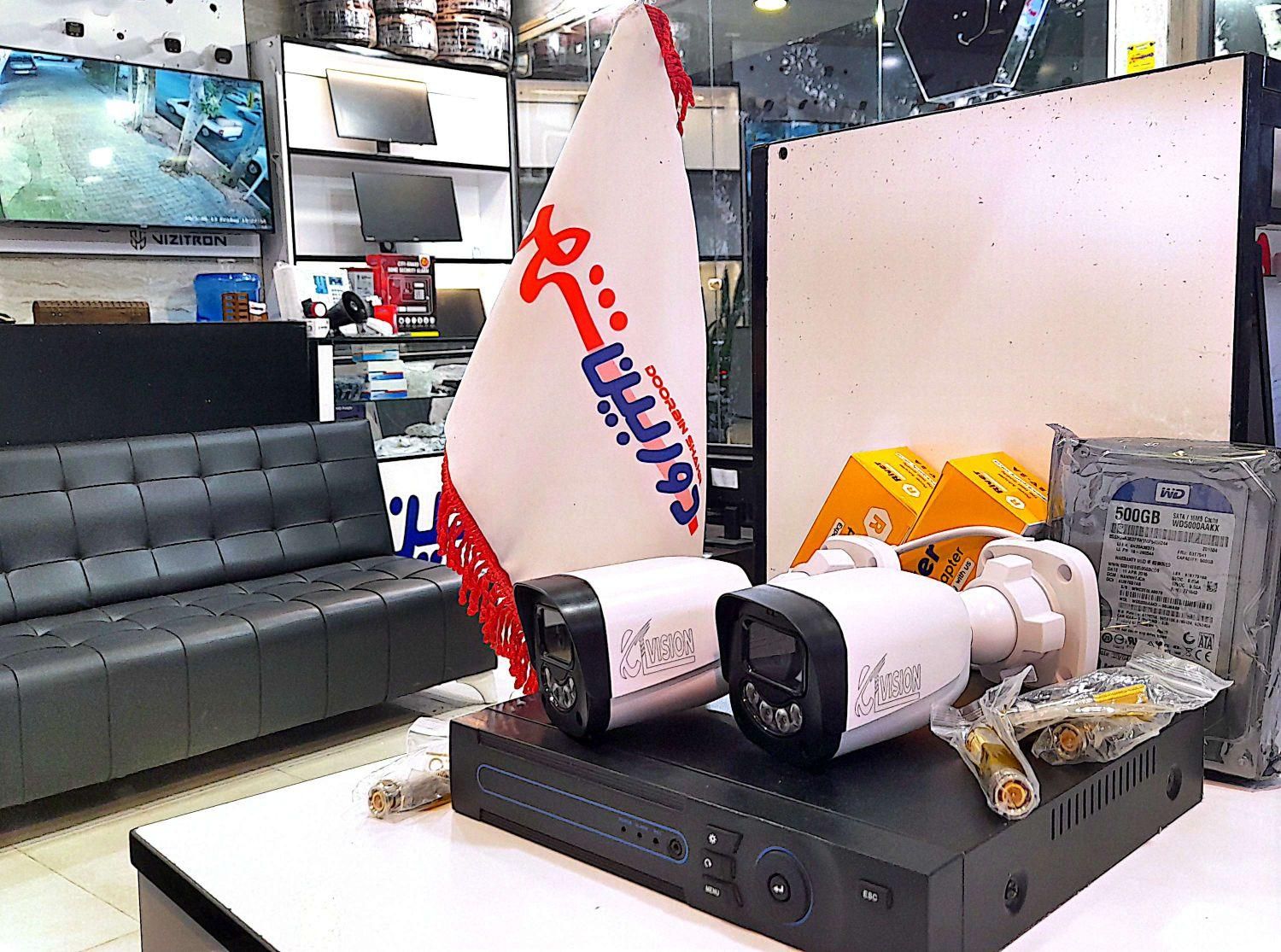 پکیج کامل دوربین مدار بسته (با کیفیت ۵مگاپیکسل)|دوربین مداربسته|خرم‌آباد, |دیوار