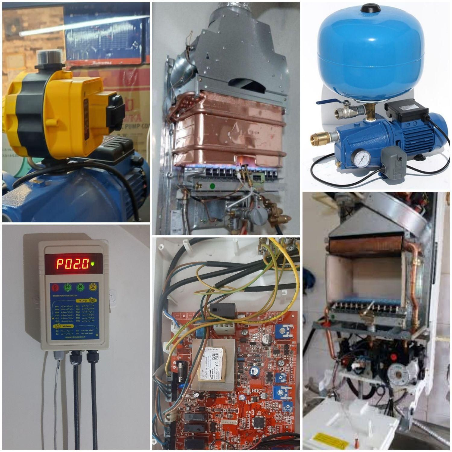 تعمیرپمپ آب،پکیج،آبگرمکن دیواری با ضمانت|خدمات پیشه و مهارت|اصفهان, احمدآباد|دیوار