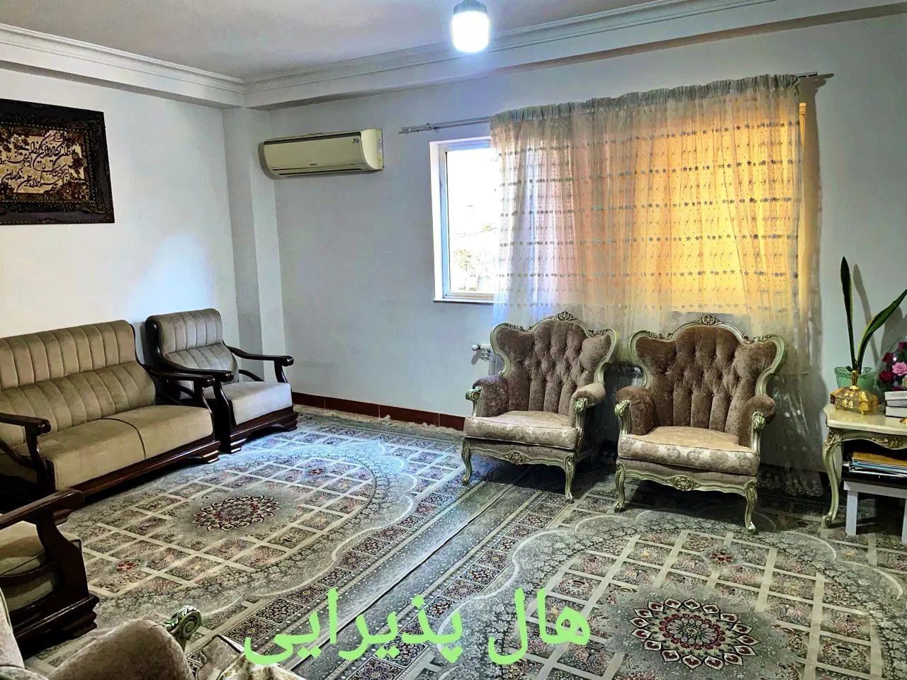 آپارتمان ۸۶ متری با لوکیشن استثنایی طبقه اول|فروش آپارتمان|ماسال, |دیوار