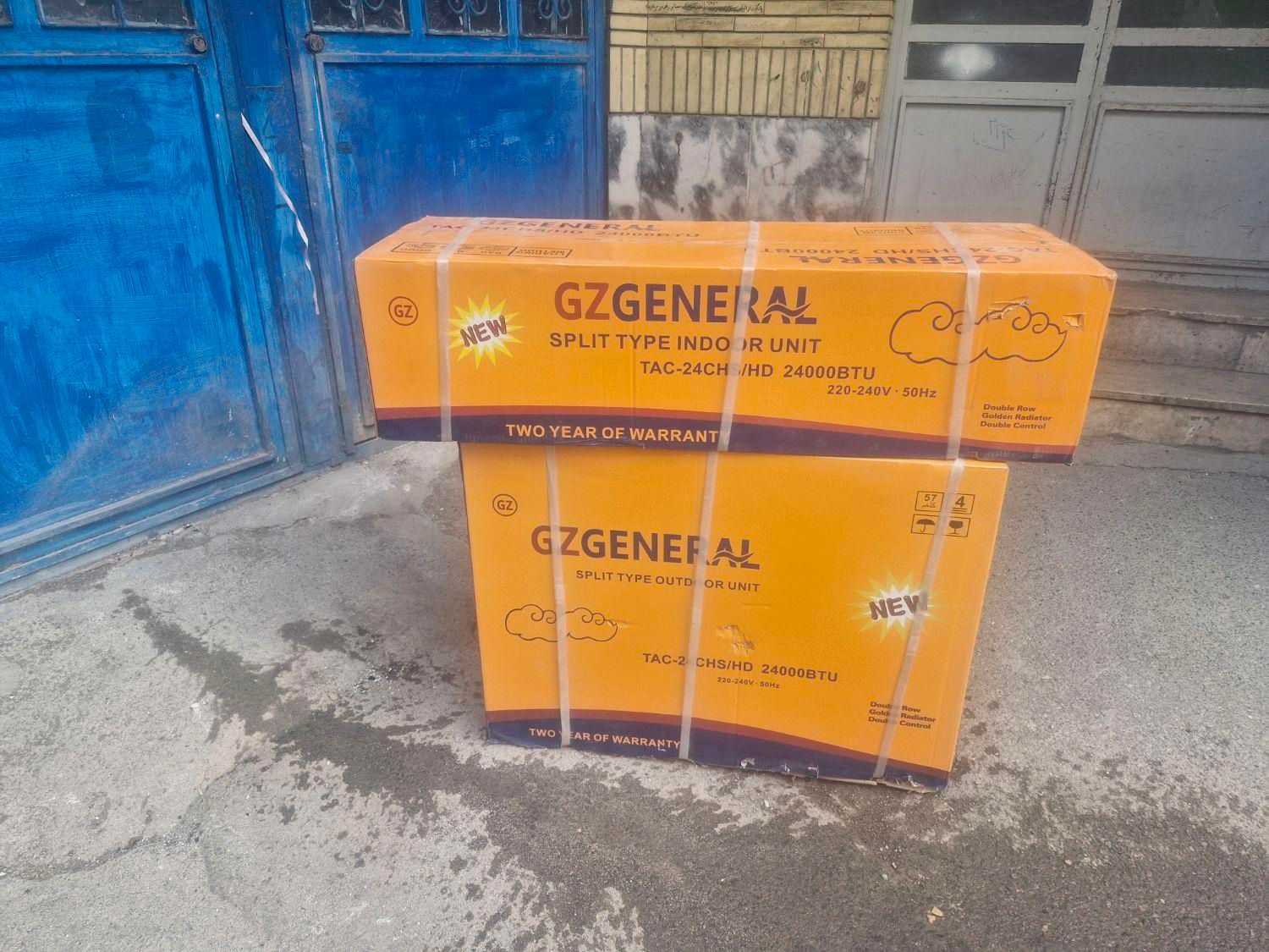 کولرگازی جنرال لبخندکارتن نارنجی.کولر گازی.قسط.چکی|کولر گازی و فن‌کوئل|مشهد, سناباد|دیوار