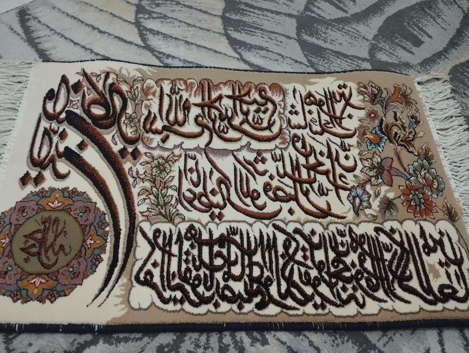 تابلو فرش  نونو ونیکاد|تابلو فرش|گلستان (تهران), |دیوار