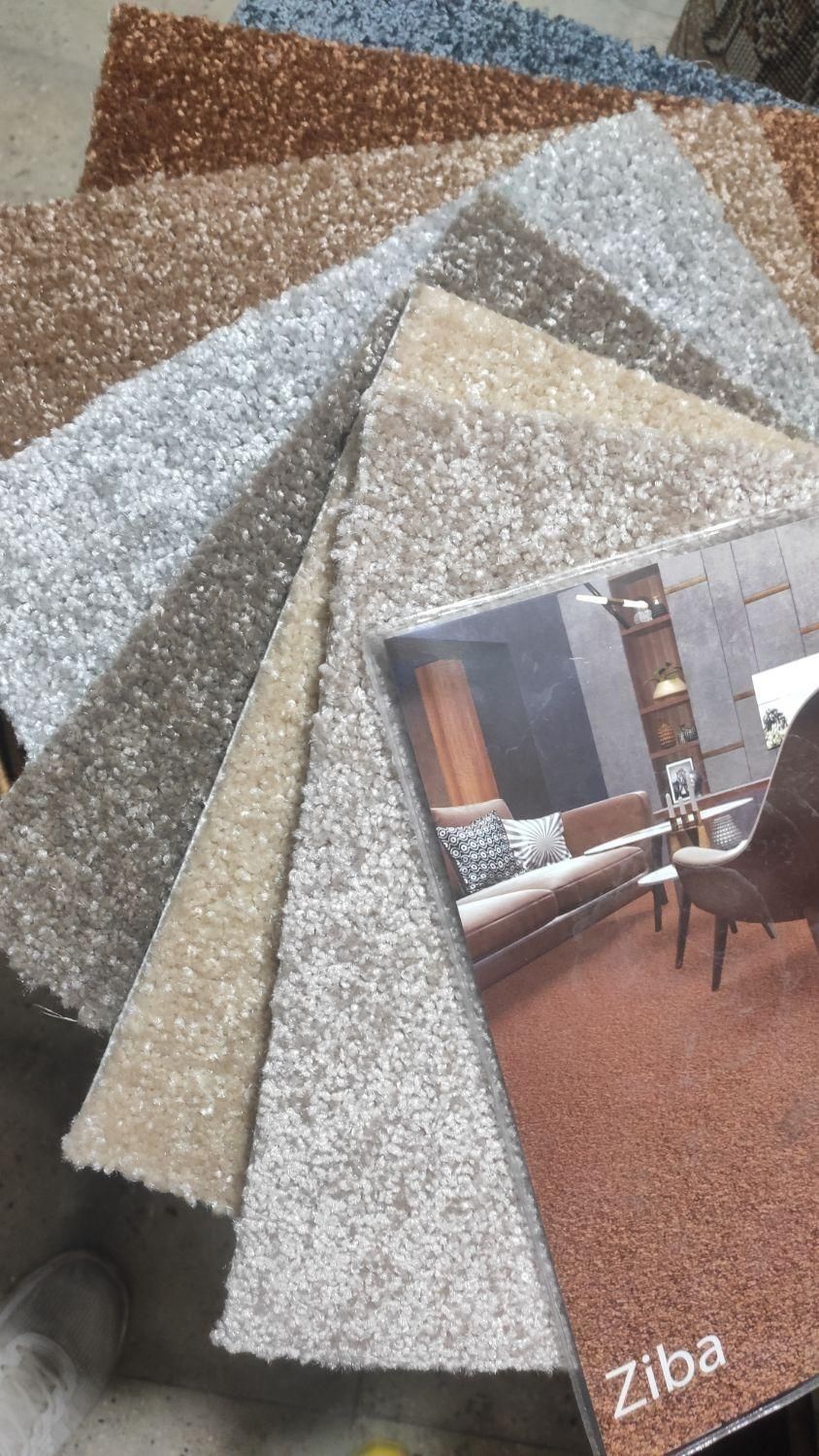 موکت پرزبلند|موکت|قزوین, |دیوار