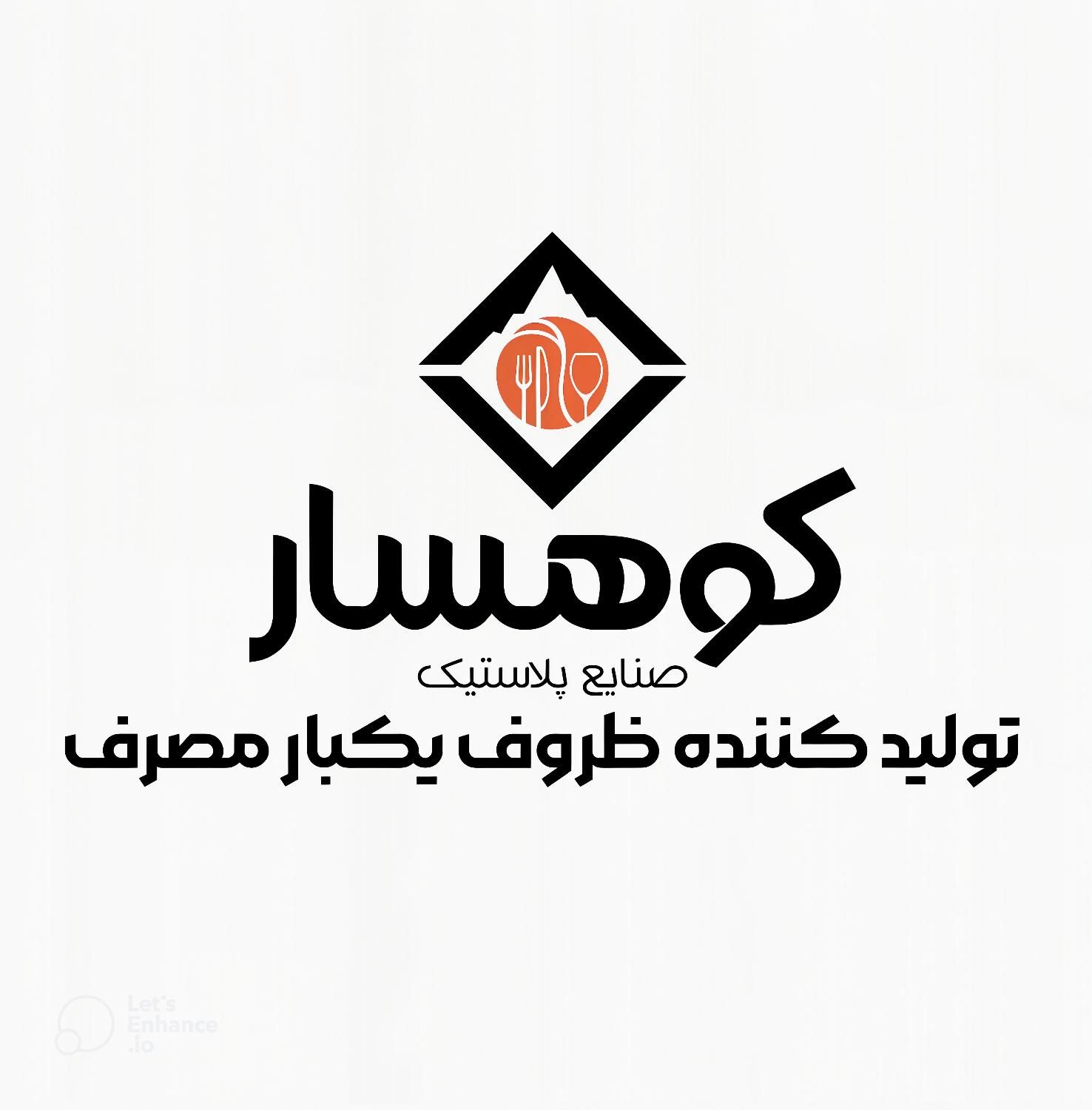 بسته بندی و شیرینگ|استخدام صنعتی، فنی، مهندسی|پردیس, شهرک صنعتی کمرد|دیوار