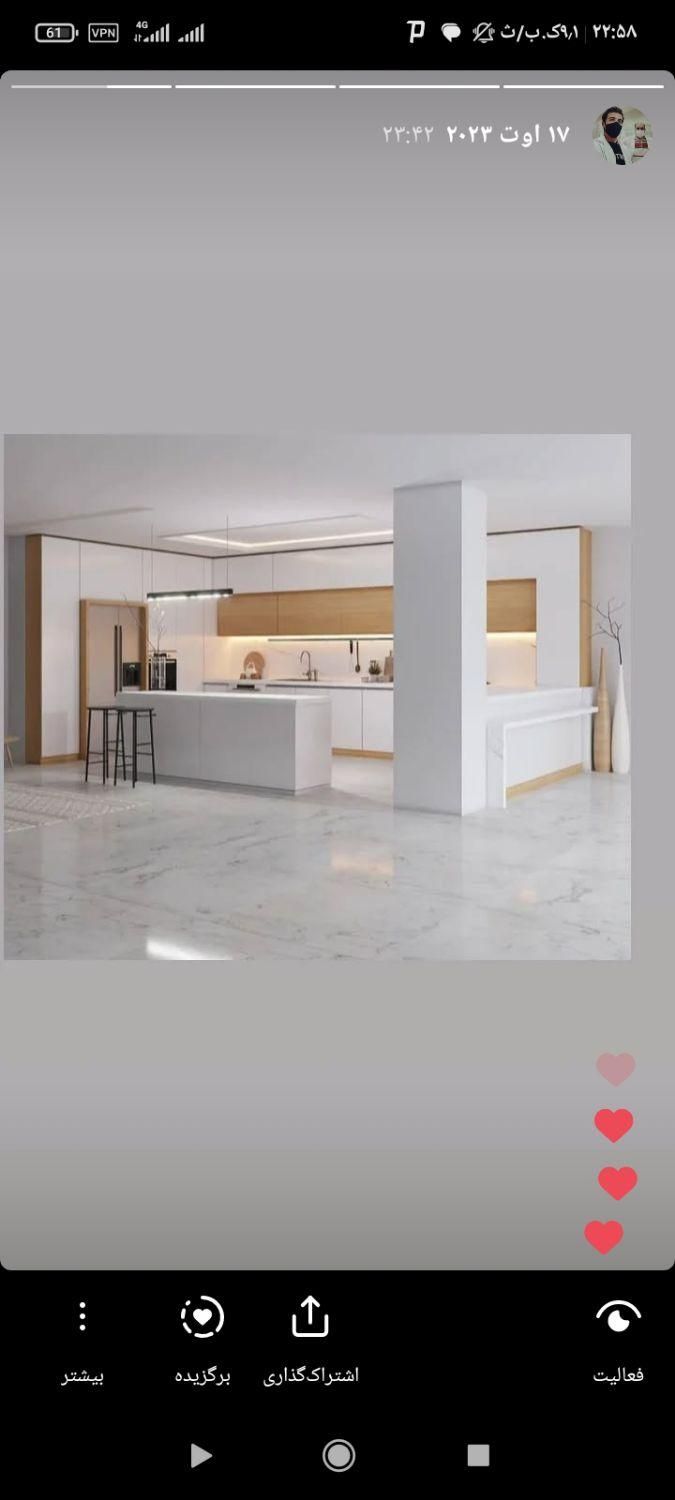 خورده کاری.تعمیر ریل کشو .وتمام کارهای چوبی|خدمات پیشه و مهارت|همدان, |دیوار