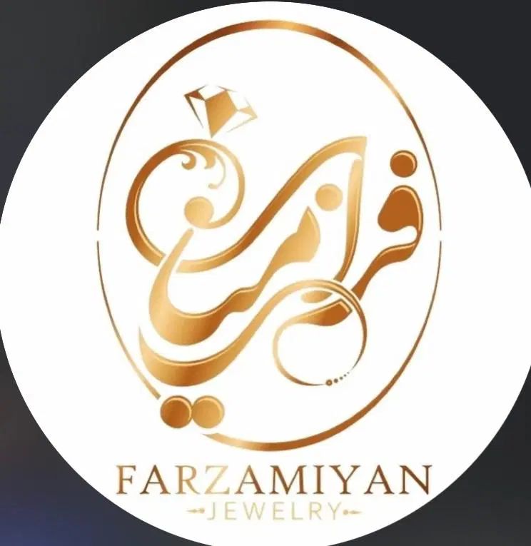 فروش اقساطی طلا،آوین تجارت ارجان،طلافروشی فرزامیان|جواهرات|بهبهان, |دیوار