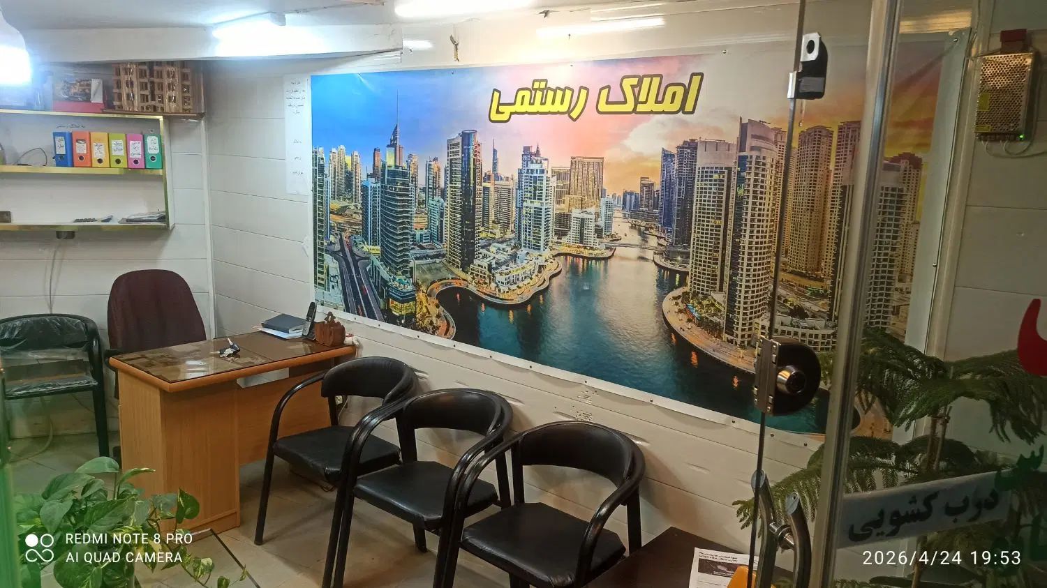 اجاره آپارتمان ۵۶ متری ۱ خوابه ۲۰متری سنگ شیر|اجارهٔ آپارتمان|همدان, |دیوار
