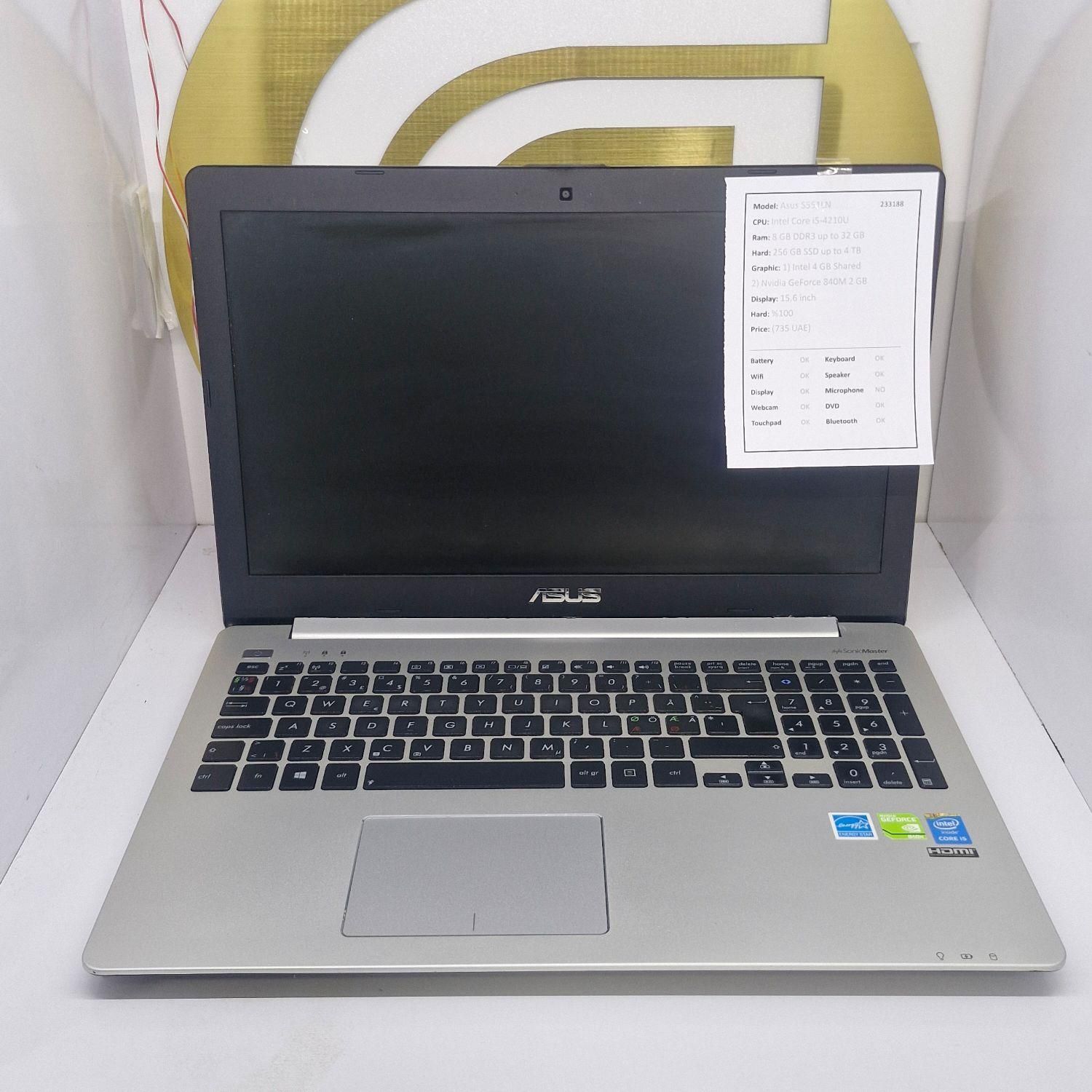 لپ تاپ Asus S551LN گرافیک دار|رایانه همراه|الیگودرز, |دیوار
