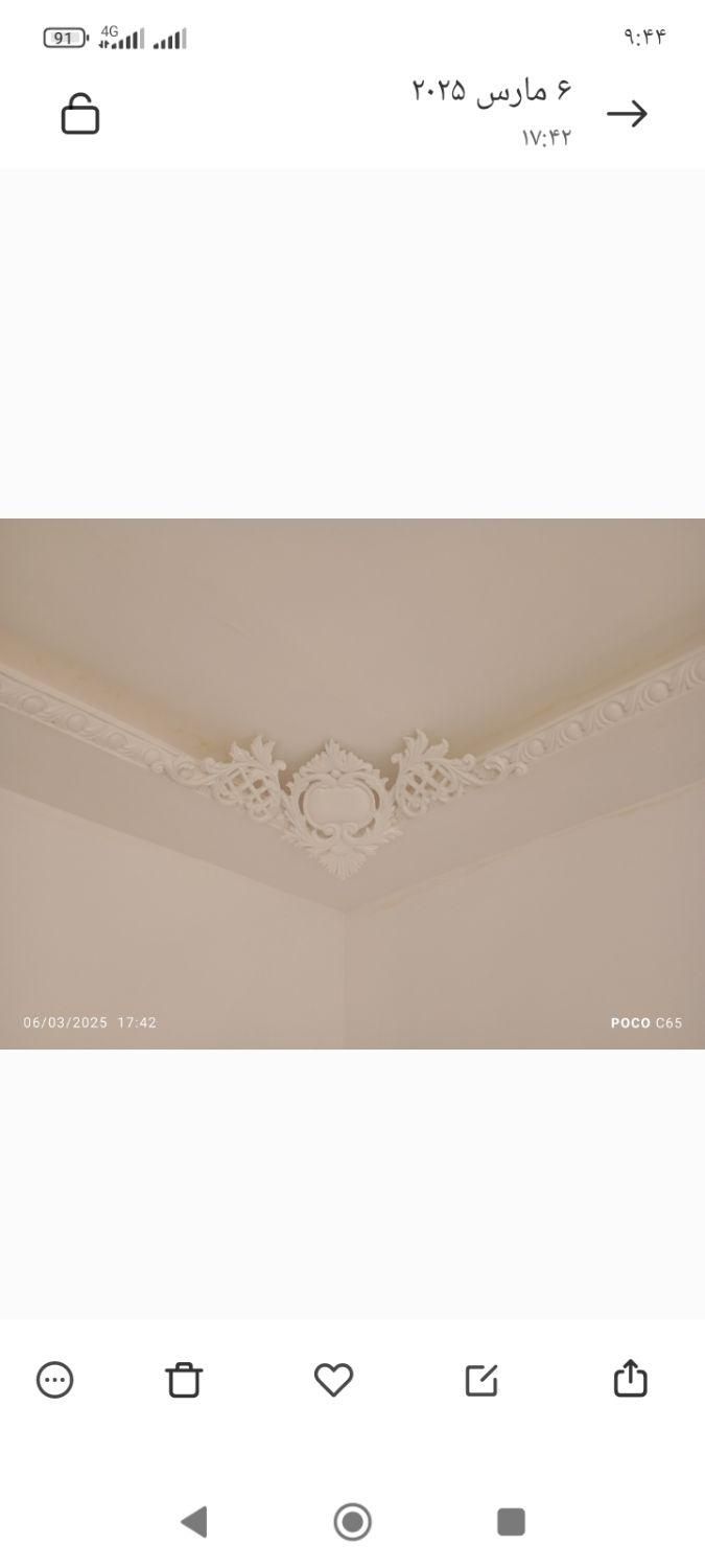 گچکاری|خدمات پیشه و مهارت|بیجار, |دیوار