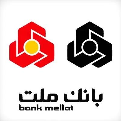 وام بانک ملت تسهیلات یک هفته ای تا ۴۰۰ میلیون|خدمات مالی، حسابداری، بیمه|رشت, دیلمان|دیوار