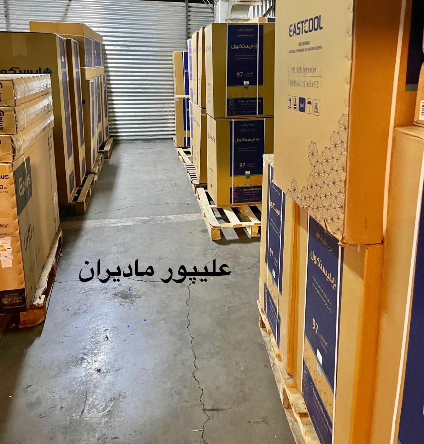 فروش ویژه یخچال فریزر ابسردکن ایستکول EASTCOOL|یخچال و فریزر|تهران, امانیه|دیوار