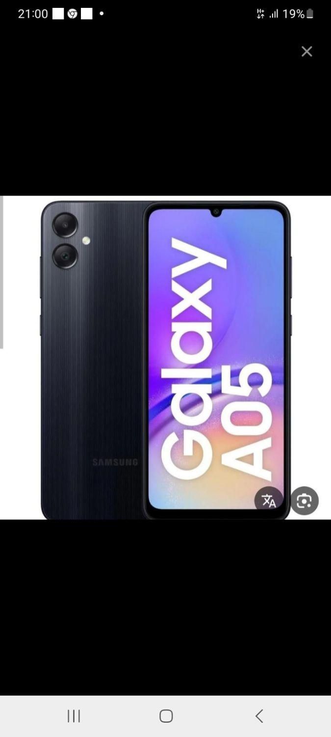 galaxy a05|موبایل|تهران, نواب|دیوار