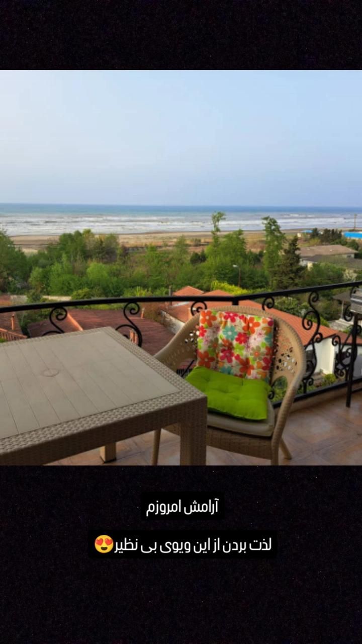 قطعه دوم ساحل کلید نخورده سنددار قیمت منصفانه|فروش آپارتمان|رویان, |دیوار