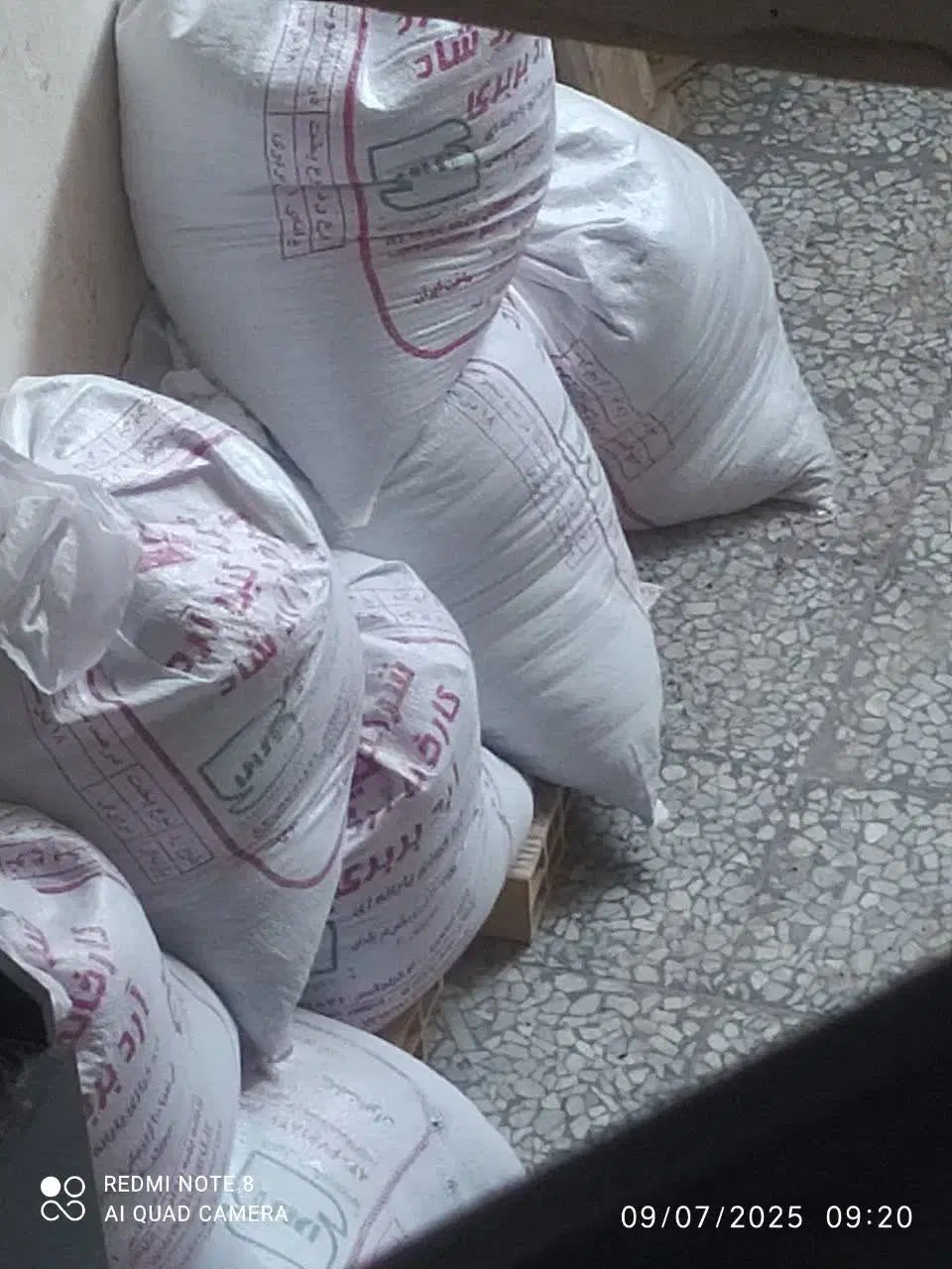 شن باقیمت مناسب|حراج|رشت, دیانتی|دیوار