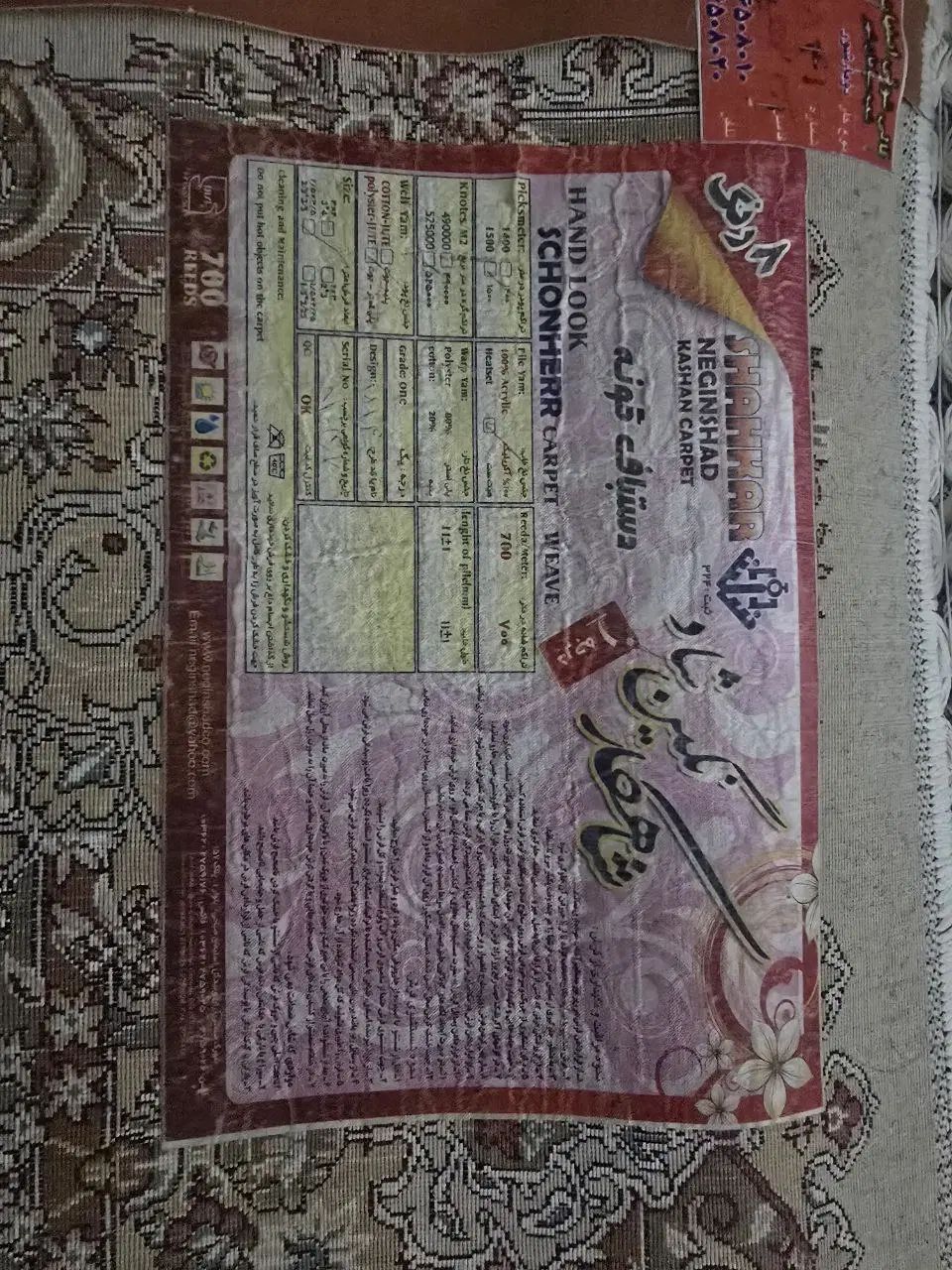 یخچال،سرخ کن،بخارپز،گازاسنوا،سبزی خردکن|یخچال و فریزر|تهران, آهنگ|دیوار