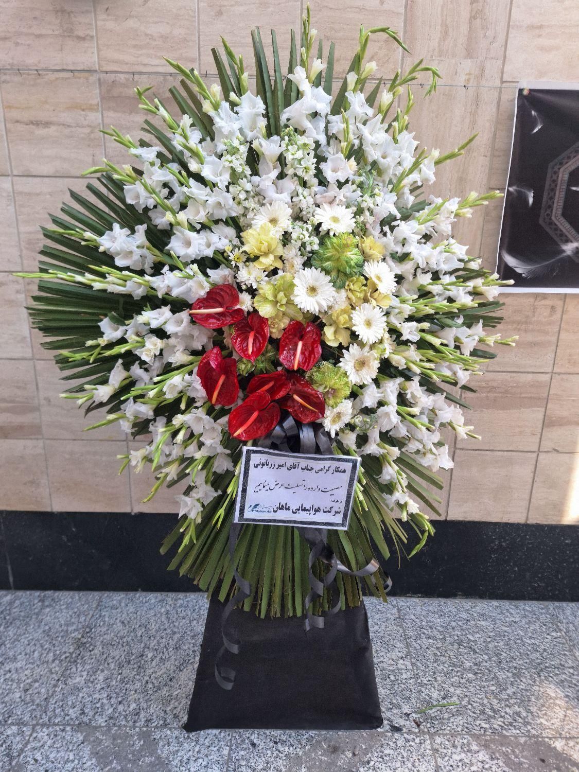 تاج گل ختمی و ترحیم و نمایشگاهی و تبریک|گل و گیاه طبیعی|تهران, بازار|دیوار