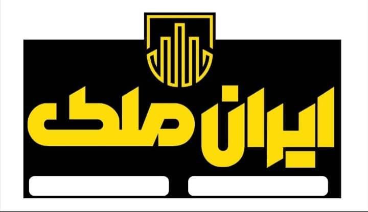طبقه بالا/پارک موتور/۲۵گزی/سه خواب/ ذولفقاری|فروش خانه و ویلا|بهبهان, |دیوار