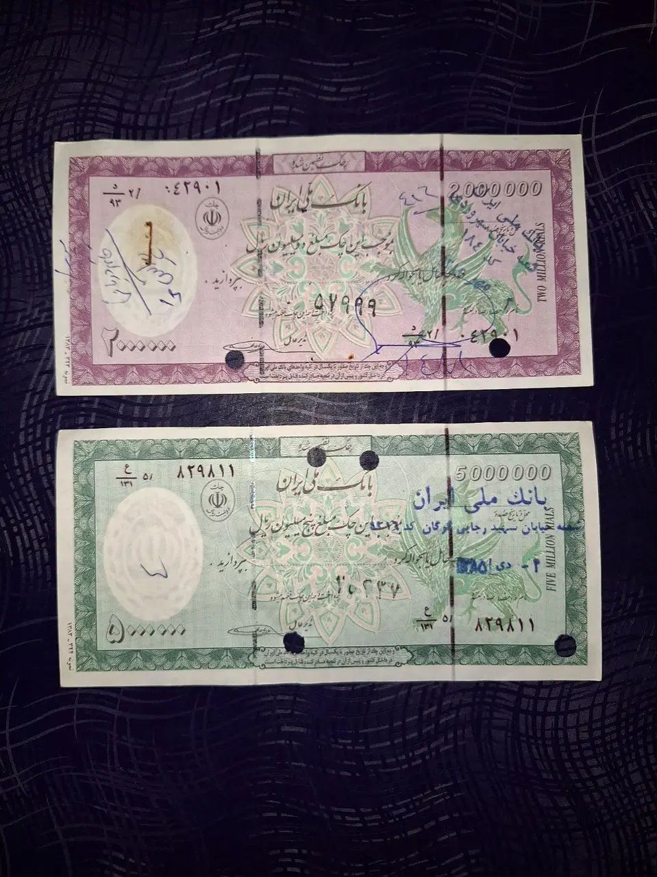 پنج برگ ایران چک های بانک ملی طرح اژدها|کلکسیون سکه، تمبر، اسکناس|تهران, زعفرانیه|دیوار